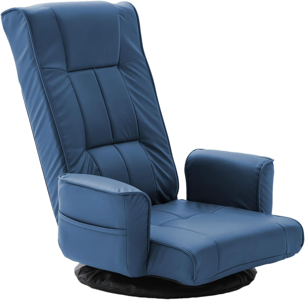 360 Degree Swivel Floor Chairs for Adults, Faux Leather Gaming Floor Chair with Back Support, 14 Angles Adjustable Comfortable Floor Lounge Chair Folding Video Game Chairs Office Bedroom