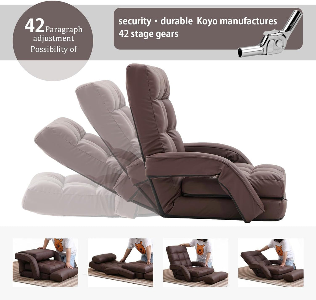 Floor Chair, Floor Gaming Chair with 14 Adjustable Position&Back Support, Folding Lounge Chair with Armrest for Adults, Lazy Sofa Lounger with Comfy Cushion for Living Room,Bedroom,PU,Coffee