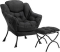 HollyHOME Lazy Chair with Foldable Ottoman, Accent Comfy Lounge Armchair and Folding Footrest Stool, Leisure Sofa Reading Chair and Footstool for Living Room, Bedroom, Dorm,Peachskin Fabric Black