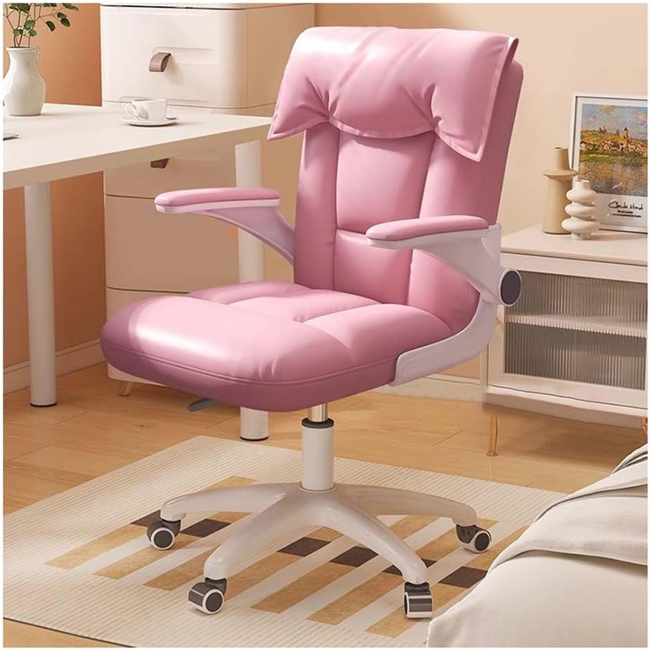 Etlegor Office Desk Chair, Ergonomic Computer Desk Chair with Lumbar Support Flip-up Arms Executive Swivel Study Chair Swivel Task Chair Adjustable Height Home Gaming Chair(Pink)