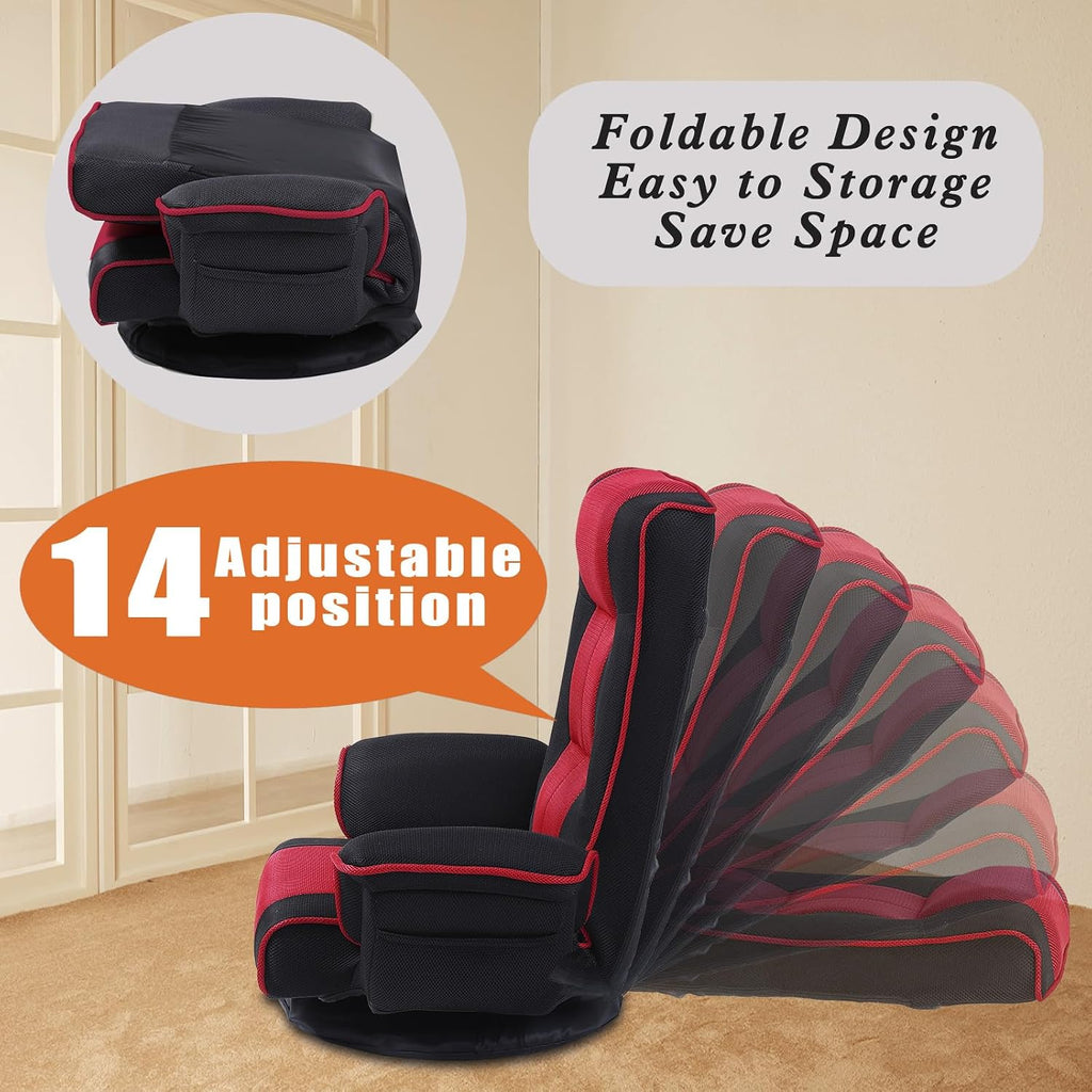 360 Degree Swivel Floor Chairs for Adults, Gaming Floor Chair with Back Support, 14 Angles Adjustable Comfortable Floor Lounge Chair Folding Video Game Chairs Office Bedroom 201(Black+Red)