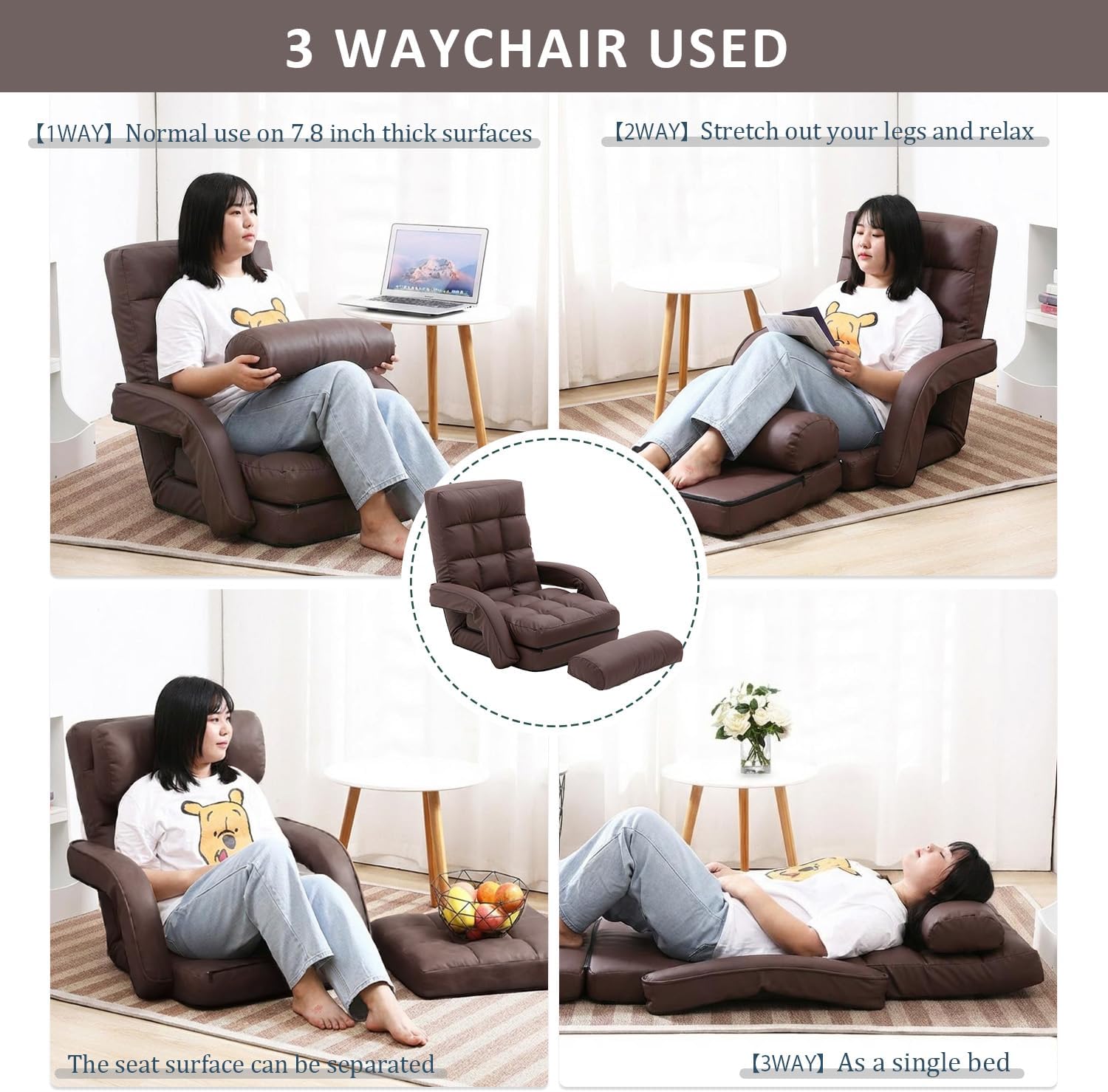 Floor Chair, Floor Gaming Chair with 14 Adjustable Position&Back Support, Folding Lounge Chair with Armrest for Adults, Lazy Sofa Lounger with Comfy Cushion for Living Room,Bedroom,PU,Coffee