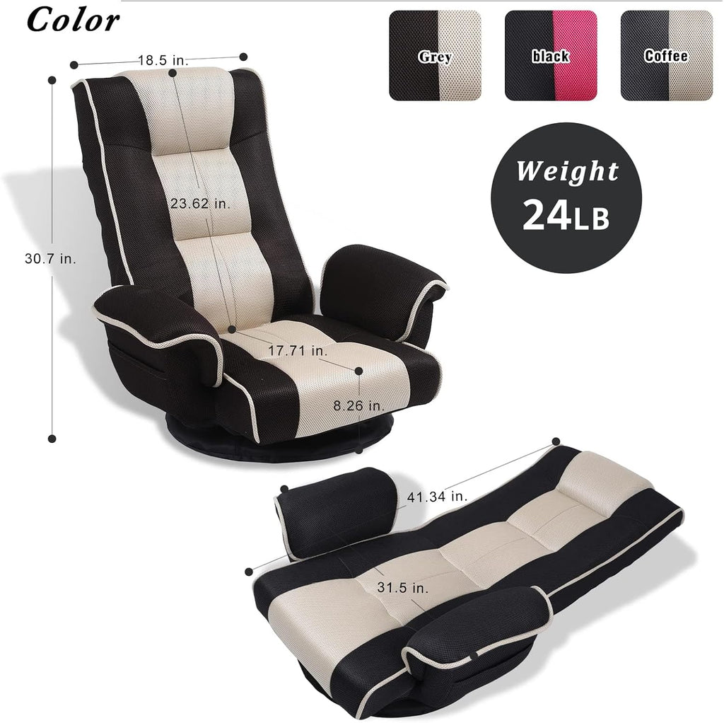 360 Swivel Gaming Floor Chair with Armrest Multi-Angle Folding Floor Chair Padded Backrest Lazy Sofa Lounge Chair for Living Room, Home Office QL201W-US-CO