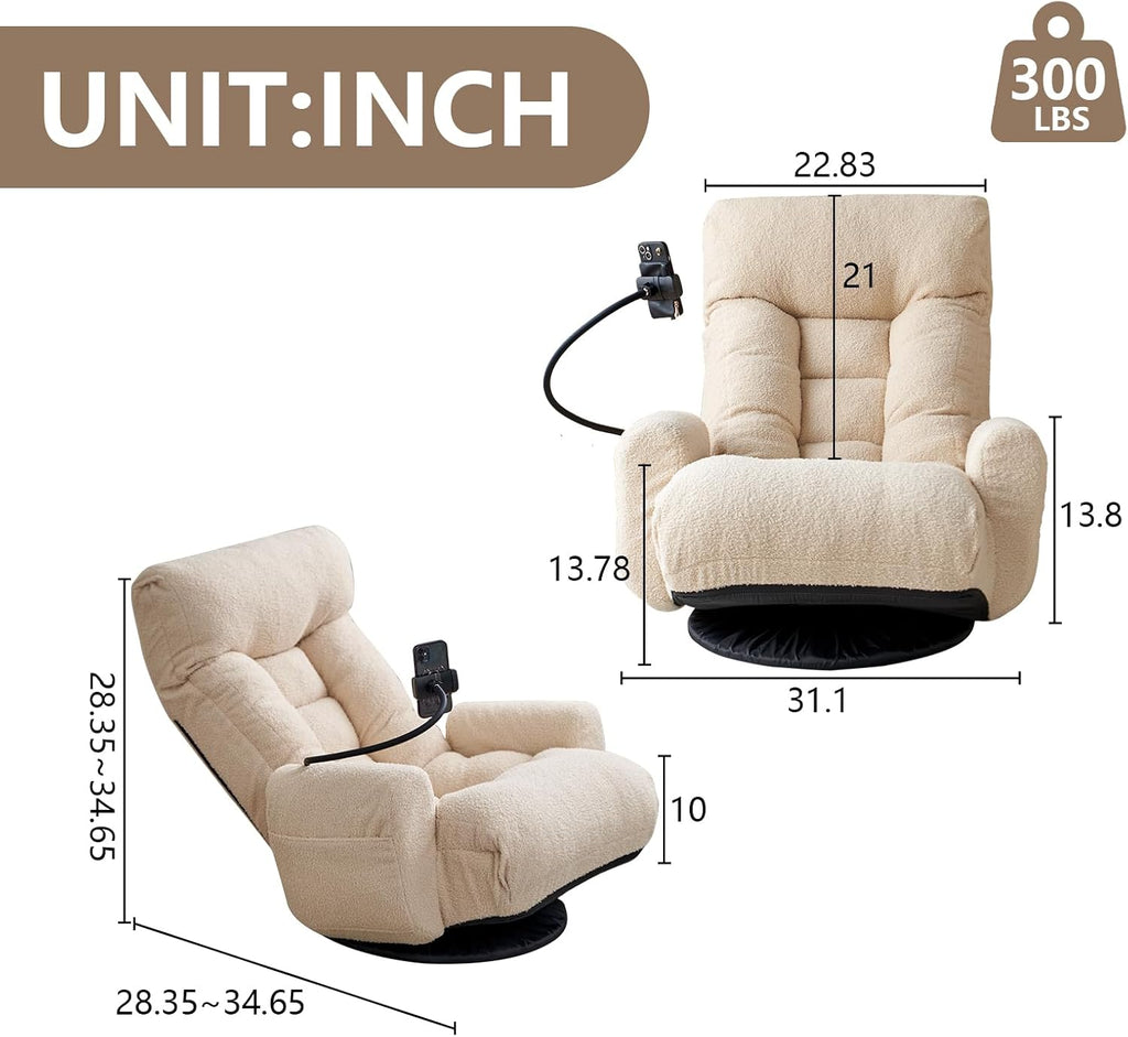 360° Swivel Gaming Floor Chair, 5 Position Adjustable Folding Sofa Chair with Armrests & Phone Holder, Cushion Padded Indoor Chaise Lounge for Adults, Home Office Floor Leisure Chairs, Beige