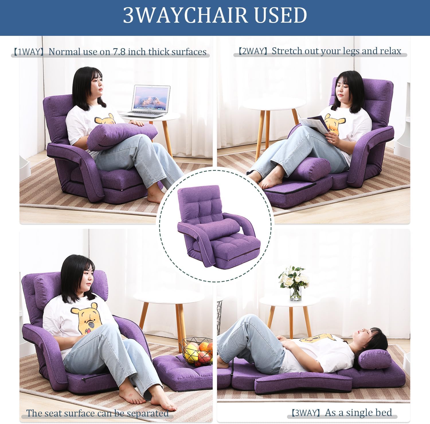 42-Position Adjustable Floor Chair, Chaise Lounge Chair Indoor,Comfy Folding Lazy Sofa Chair for Adults with Armrests and a Pillow Padded,Gaming Chairs for Living Room,Bedroom,Fabric,Purple