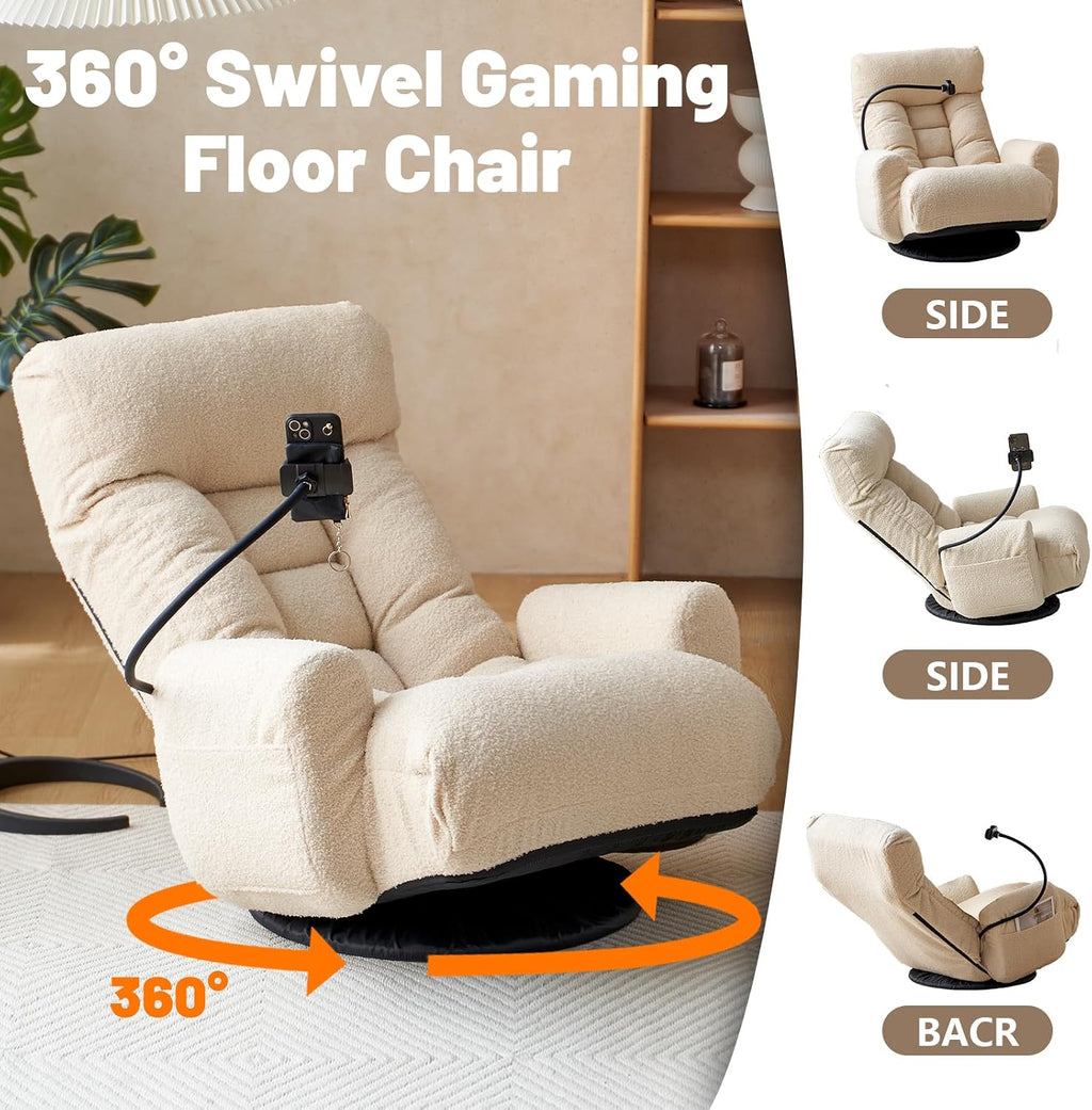 360° Swivel Gaming Floor Chair, 5 Position Adjustable Folding Sofa Chair with Armrests & Phone Holder, Cushion Padded Indoor Chaise Lounge for Adults, Home Office Floor Leisure Chairs, Beige