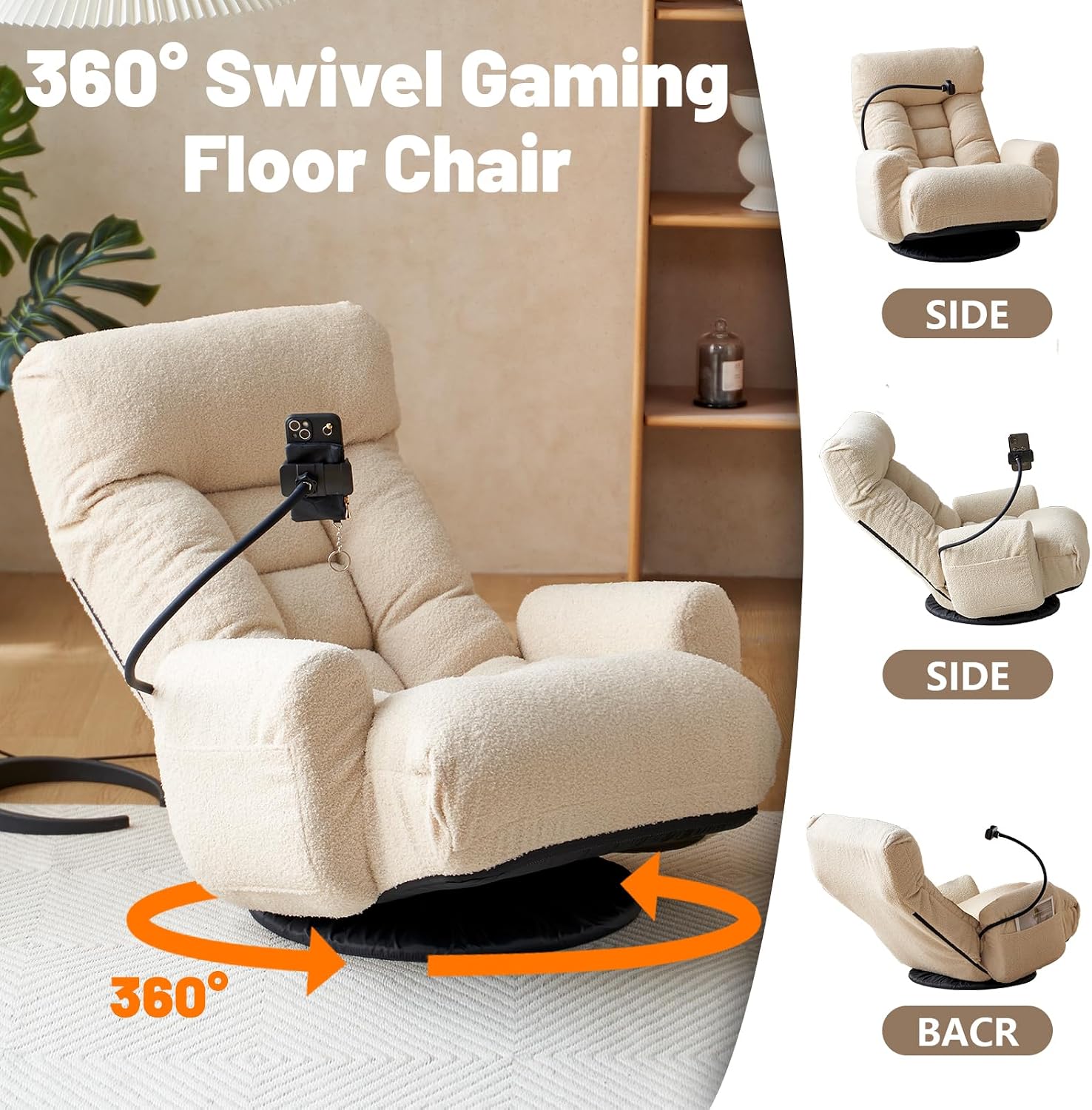 360° Swivel Gaming Floor Chair, 5 Position Adjustable Folding Sofa Chair with Armrests & Phone Holder, Cushion Padded Indoor Chaise Lounge for Adults, Home Office Floor Leisure Chairs, Beige