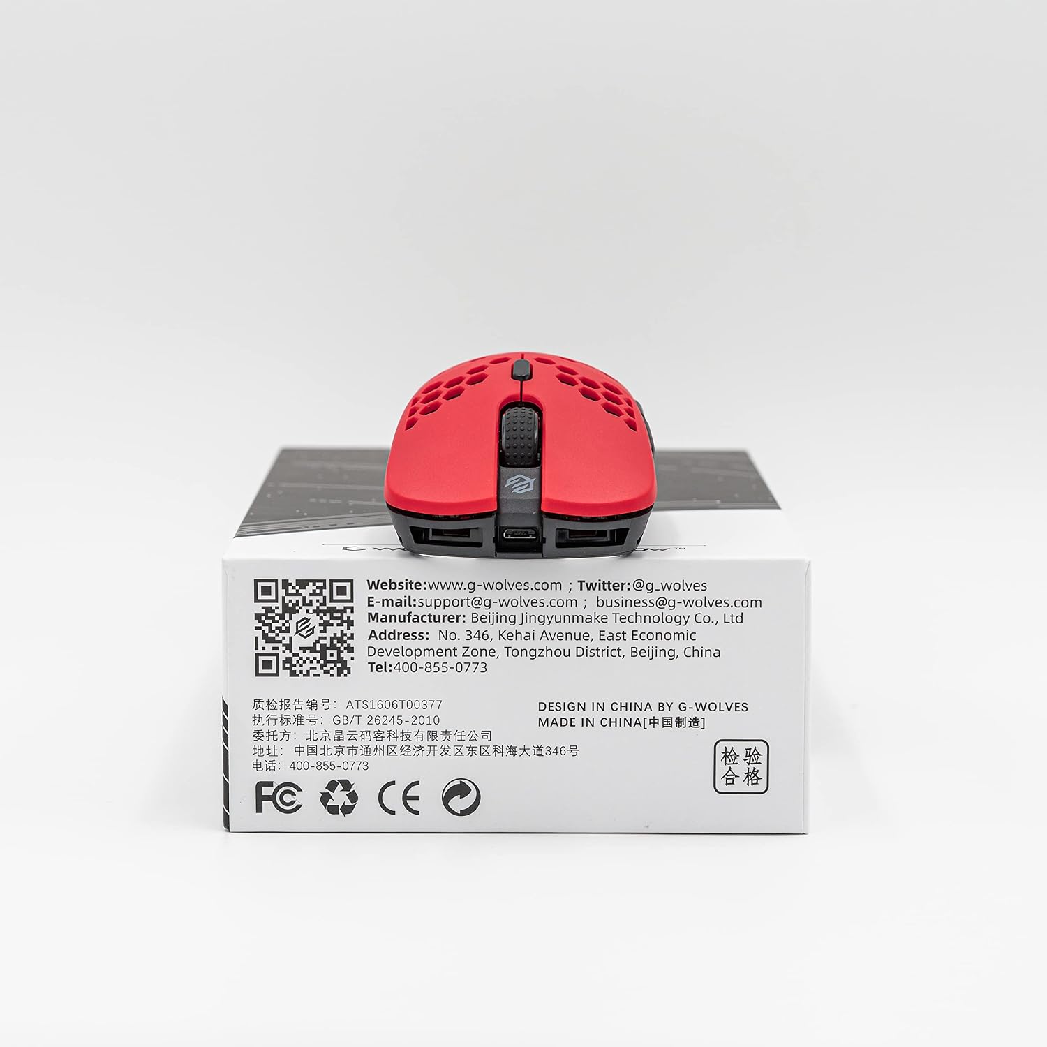 G-Wolves Hati HTS (Small) ACE Wireless Gaming Mouse - PAW3370 Sensor - 50 to 19,000 CPI - 54±2Gram(1.8 oz) - TTC Golden Color Encoder - Ultra Lightweight Honeycomb Design (Red)