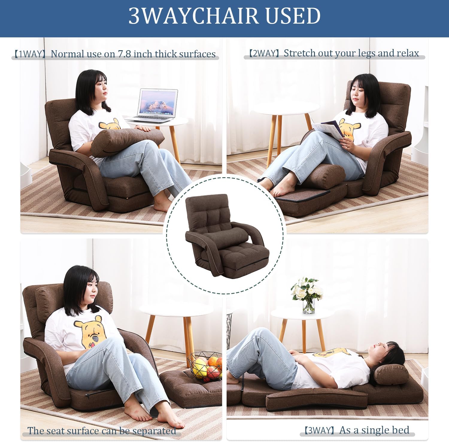 42-Position Adjustable Floor Chair, Chaise Lounge Chair Indoor,Comfy Folding Lazy Sofa Chair for Adults with Armrests and a Pillow Padded,Gaming Chairs for Living Room,Bedroom,Fabric,Brown
