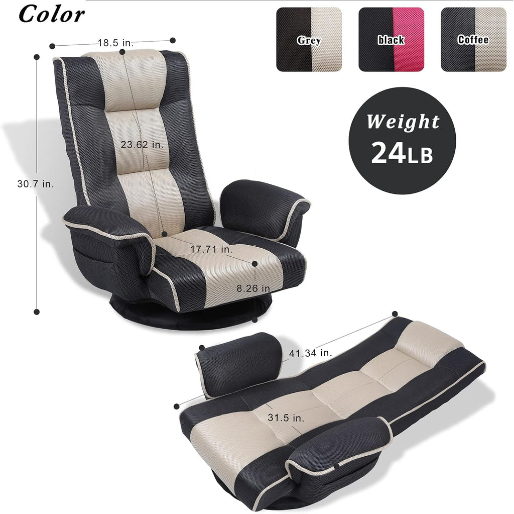 360 Degree Swivel Floor Chairs for Adults, Gaming Floor Chair with Back Support, 14 Angles Adjustable Comfortable Floor Lounge Chair Folding Video Game Chairs Office Bedroom 201(Grey)