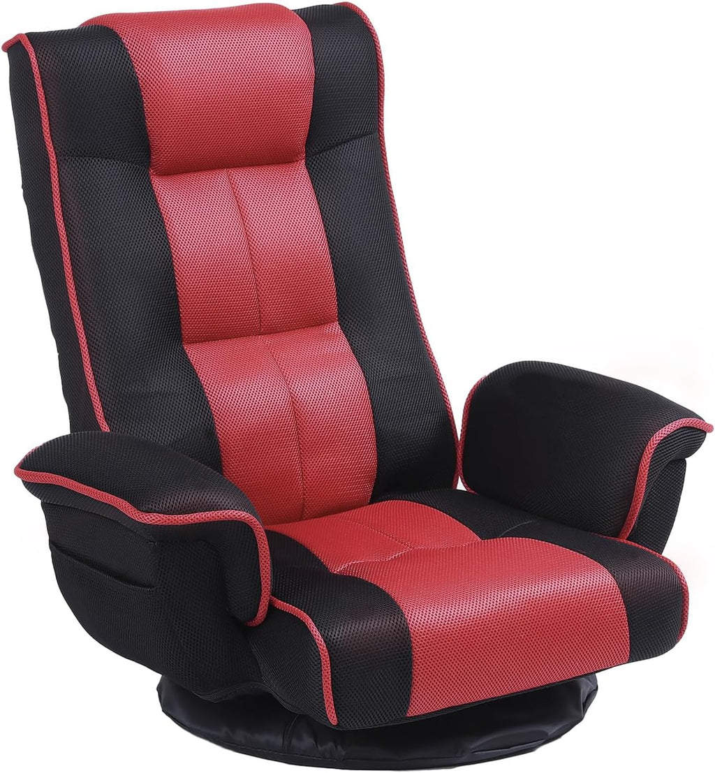 360 Swivel Gaming Floor Chair with Armrest Multi-Angle Folding Floor Chair Padded Backrest Lazy Sofa Lounge Chair for Living Room, Home Office QL201W-US-BK