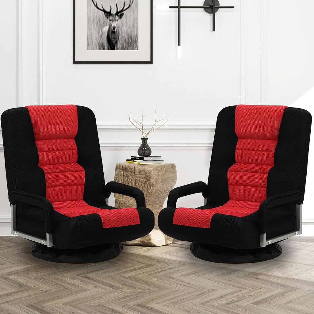 Swivel Gaming Chair Multipurpose 2PACK Floor Gaming Chair for Playing Video Games, TV, Reading w/Armrest Lumbar Support & 6 Adjustable Postion Backrest for Adults,Red