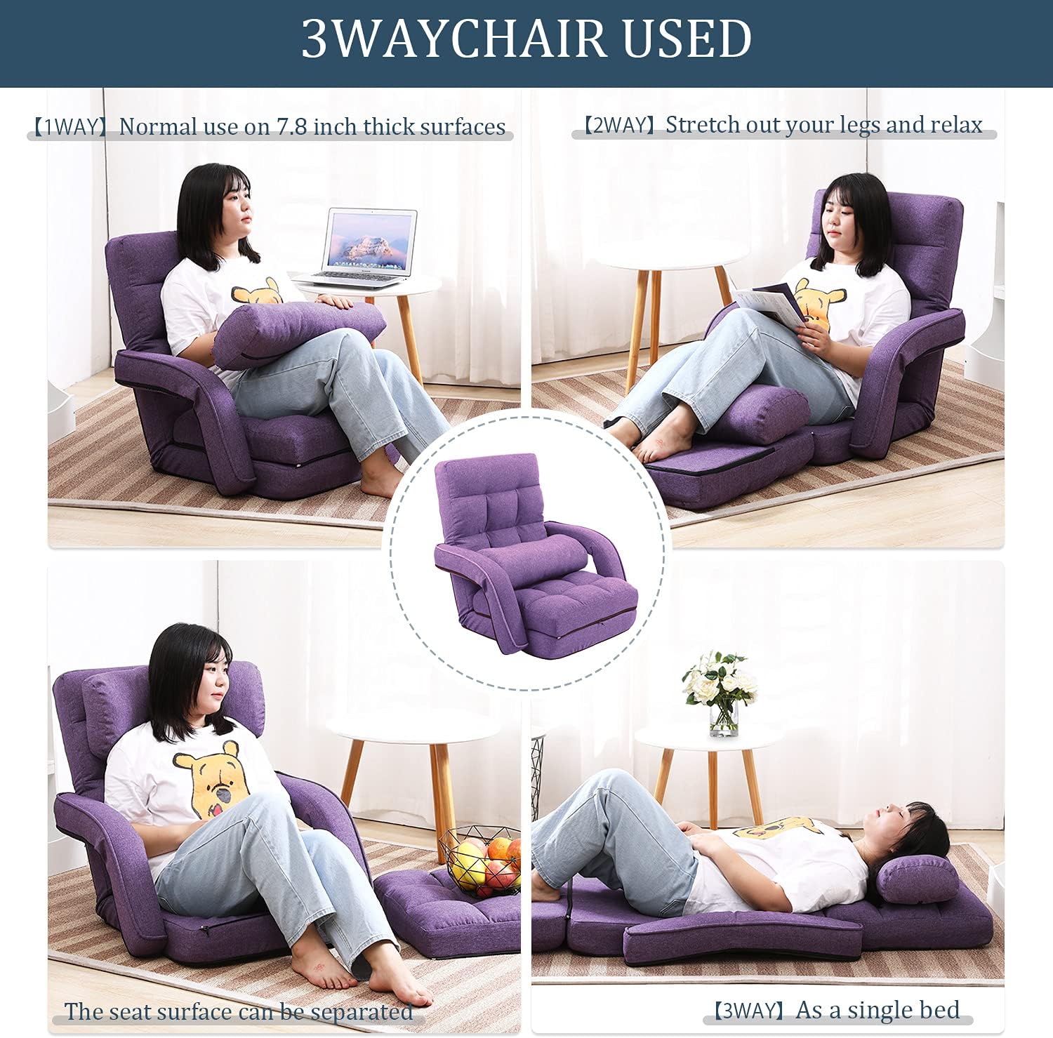 Floor Chair, Chaise Lounge Indoor, 14-Position Adjustable Folding Lazy Sofa with Armrests and a Pillow Padded Gaming Chairs for Living Room, Bedroom Factory Price (Purple) 8803PU
