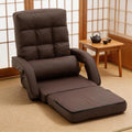 Floor Chair, Floor Gaming Chair with 14 Adjustable Position&Back Support, Folding Lounge Chair with Armrest for Adults, Lazy Sofa Lounger with Comfy Cushion for Living Room,Bedroom,PU,Coffee