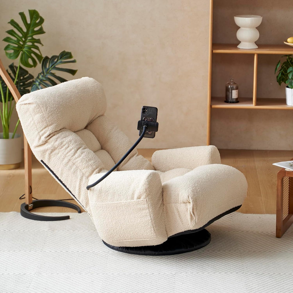 360° Swivel Floor Gaming Chair with 5 Position Adjustable, Folding Gaming Sofas with Phone Holder & Pockets, Cushion Padded Chaise Lounge Chair for Adults, Home Office Floor Leisure Chairs, Beige