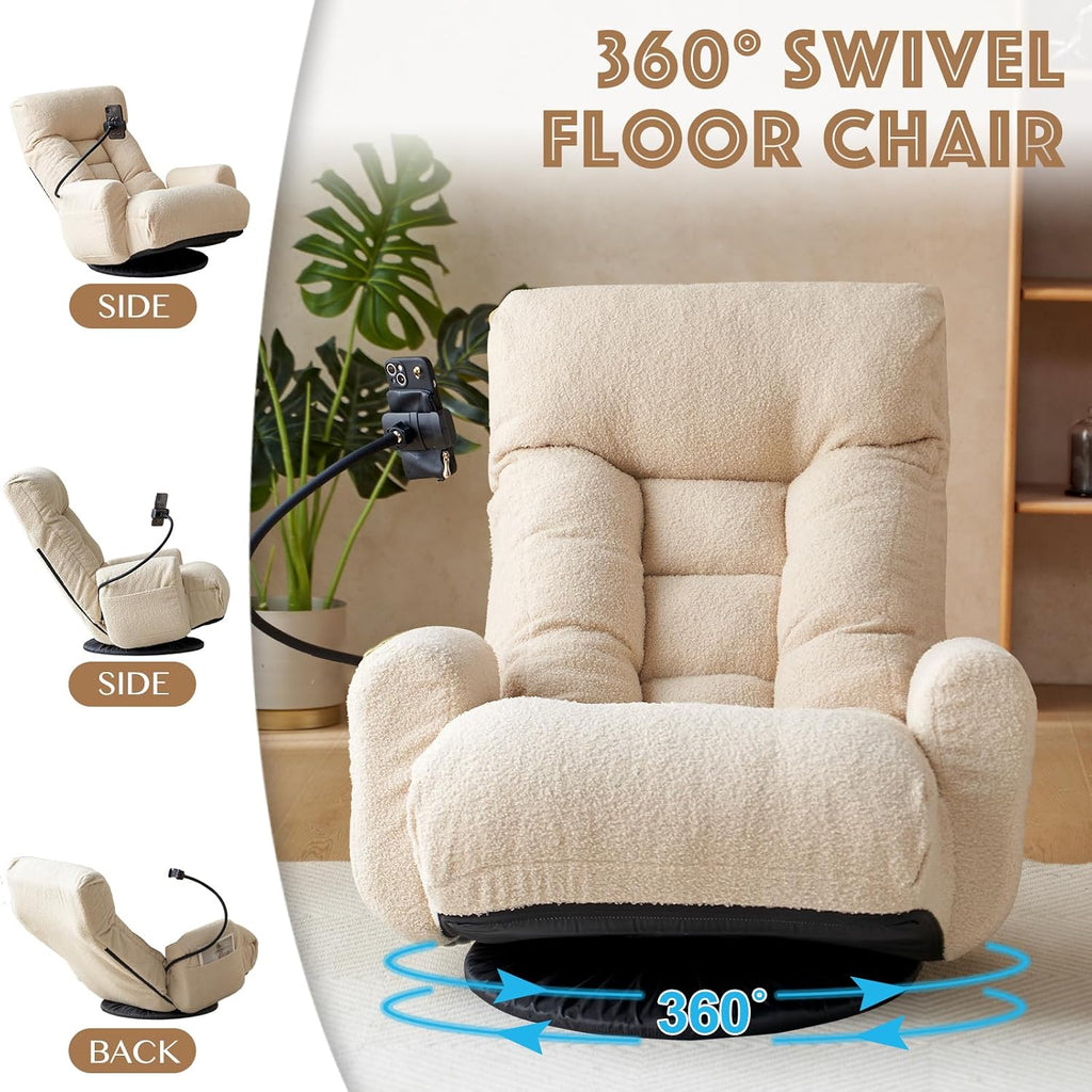 Floor Chair with Back Support, Swivel Gaming Chair with 5 Adjustable Position, Meditation Chair with Phone Holder, Teddy Indoor Lounge Chair for Lazy Boys, Living Room, Bedroom, Lounge, Beige