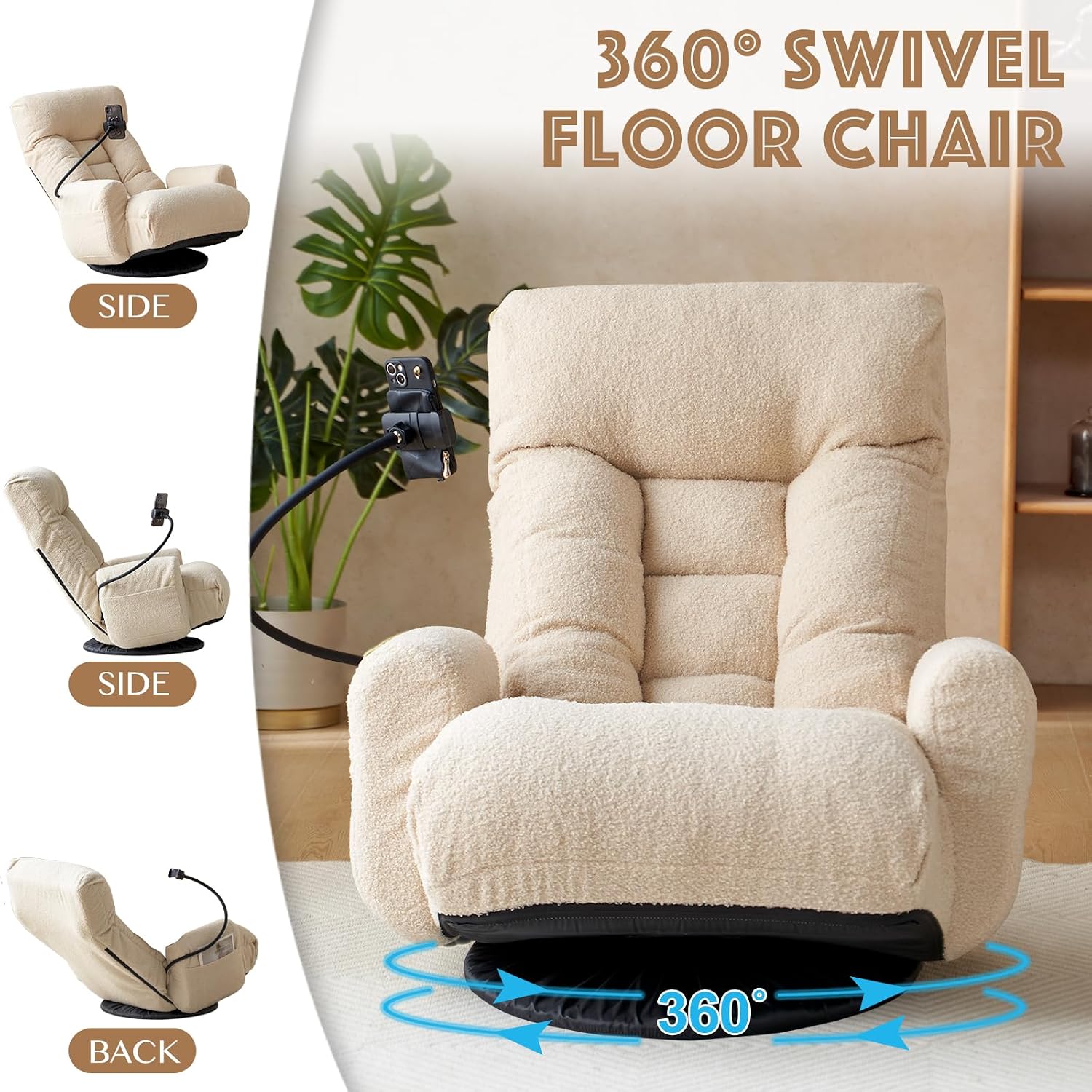 Floor Chair with Back Support, Swivel Gaming Chair with 5 Adjustable Position, Meditation Chair with Phone Holder, Teddy Indoor Lounge Chair for Lazy Boys, Living Room, Bedroom, Lounge, Beige