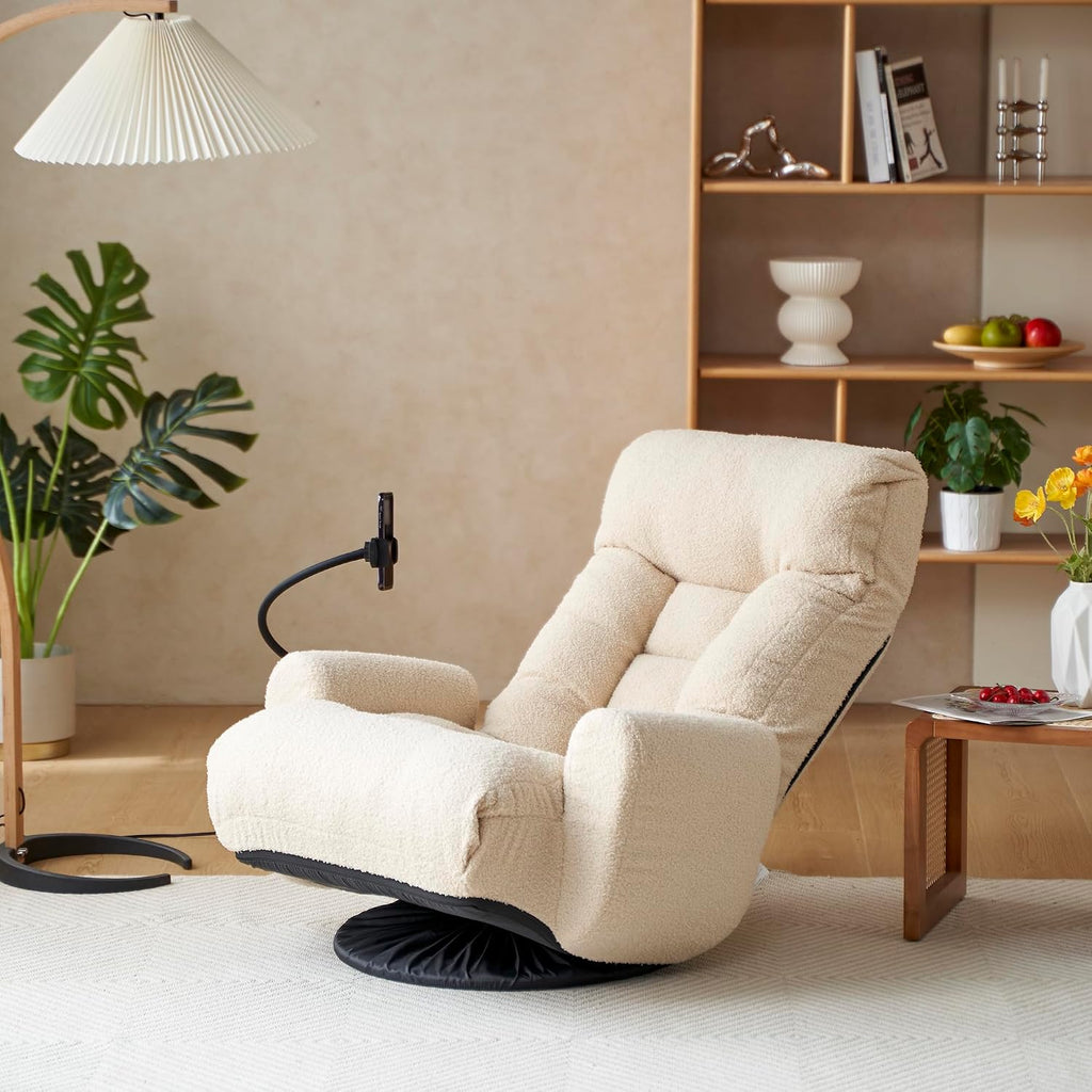 Floor Chair with Back Support, Swivel Gaming Chair with 5 Adjustable Position, Meditation Chair with Phone Holder, Teddy Indoor Lounge Chair for Lazy Boys, Living Room, Bedroom, Lounge, Beige