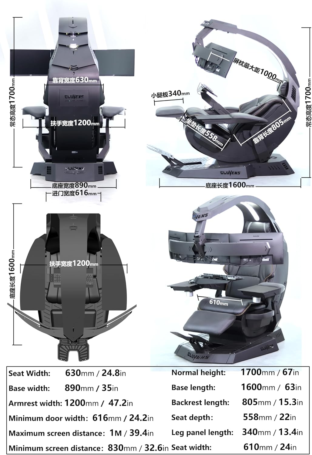Imperatorworks CLUVENS Manticore Model Zero Gravity Gaming Chair Cockpit Gaming Workstation Executive seat (Black) Support 3 Monitors 1 * 49'/57' Monitor can Extend to 5 Monitors