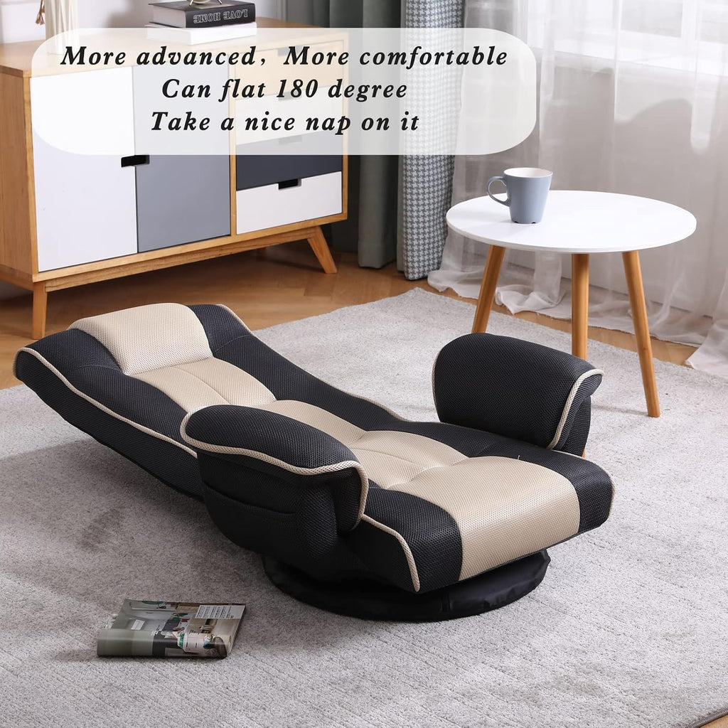 360 Degree Swivel Floor Chairs for Adults, Gaming Floor Chair with Back Support, 14 Angles Adjustable Comfortable Floor Lounge Chair Folding Video Game Chairs Office Bedroom 201(Coffee)