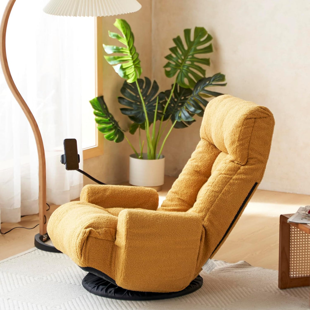 Ubyoee Swivel Floor Chair, 5 Adjustable Positions, Meditation & Gaming, Teddy Indoor Lounge Chair for Living Room, Yellow