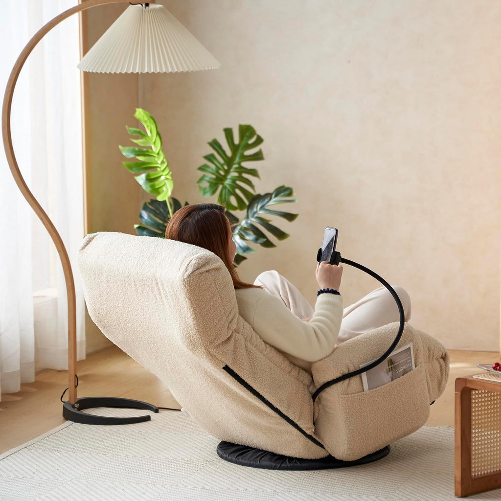 Floor Chair with Back Support, Swivel Gaming Chair with 5 Adjustable Position, Meditation Chair with Phone Holder, Teddy Indoor Lounge Chair for Lazy Boys, Living Room, Bedroom, Lounge, Beige