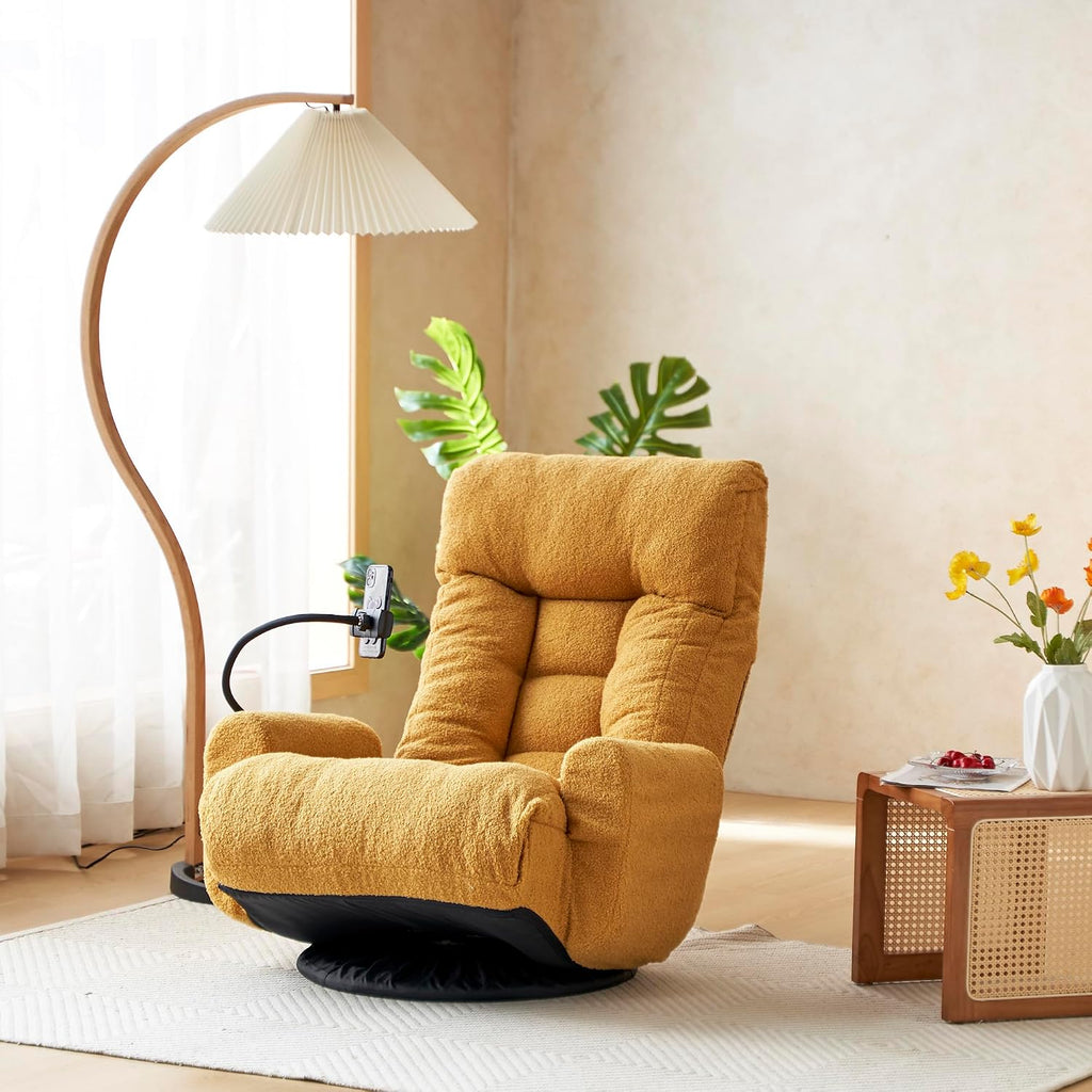 360° Swivel Gaming Floor Chair, 5 Position Adjustable Folding Sofa Chair with Armrests & Phone Holder, Cushion Padded Indoor Chaise Lounge for Adults, Home Office Floor Leisure Chairs, Yellow