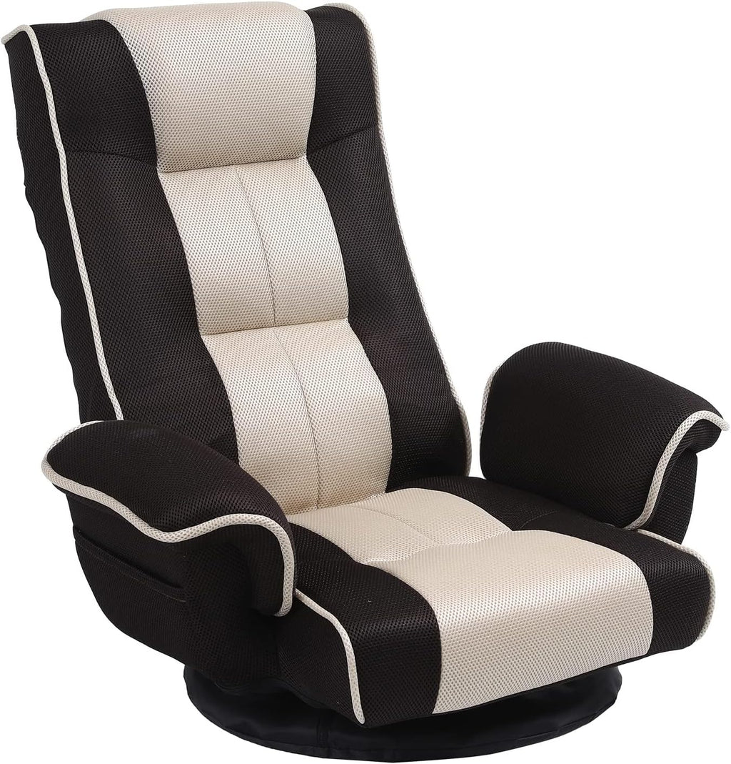 360 Swivel Gaming Floor Chair with Armrest Multi-Angle Folding Floor Chair Padded Backrest Lazy Sofa Lounge Chair for Living Room, Home Office QL201W-US-CO